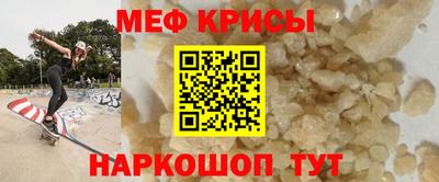 марки nbome Дубна