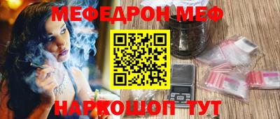марки nbome Дубна