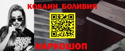mix Донской