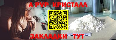 mix Донской