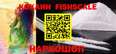 PSILOCYBIN Донецк