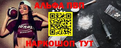 mix Донской