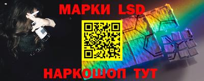 mix Донской