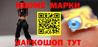 mix Донской