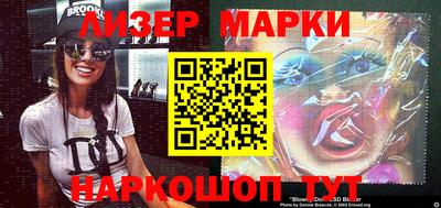 mix Донской