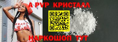 mix Донской