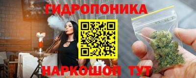 mix Донской