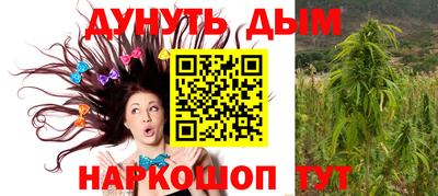 mix Донской