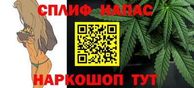mix Донской