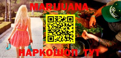 mix Донской