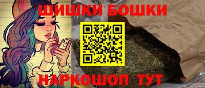 PSILOCYBIN Донецк