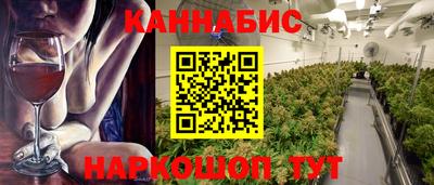 марки nbome Дубна