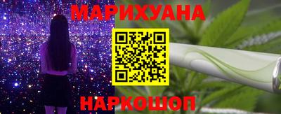 марки nbome Дубна