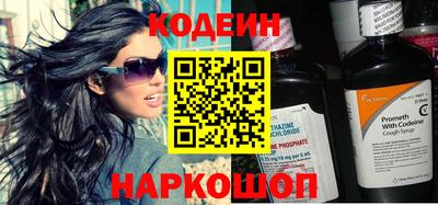 PSILOCYBIN Донецк