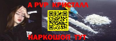 mix Донской