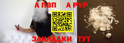 марки nbome Дубна