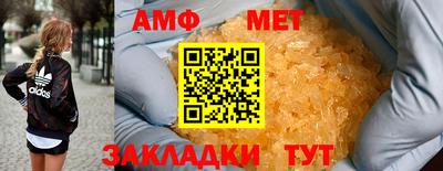PSILOCYBIN Донецк