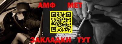 PSILOCYBIN Донецк