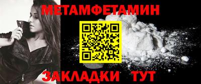 марки nbome Дубна