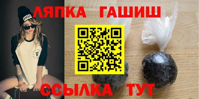 марки nbome Дубна