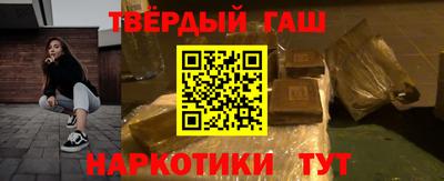 PSILOCYBIN Донецк