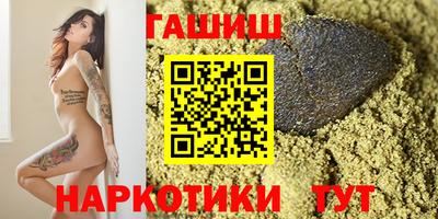 PSILOCYBIN Донецк