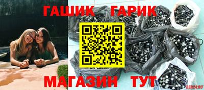 марки nbome Дубна
