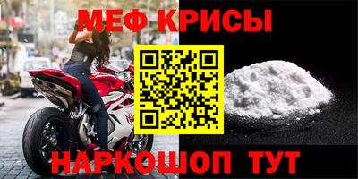 марки nbome Дубна