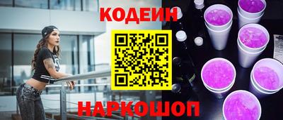 mix Донской