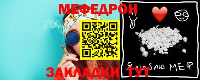 марки nbome Дубна