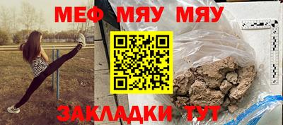 марки nbome Дубна